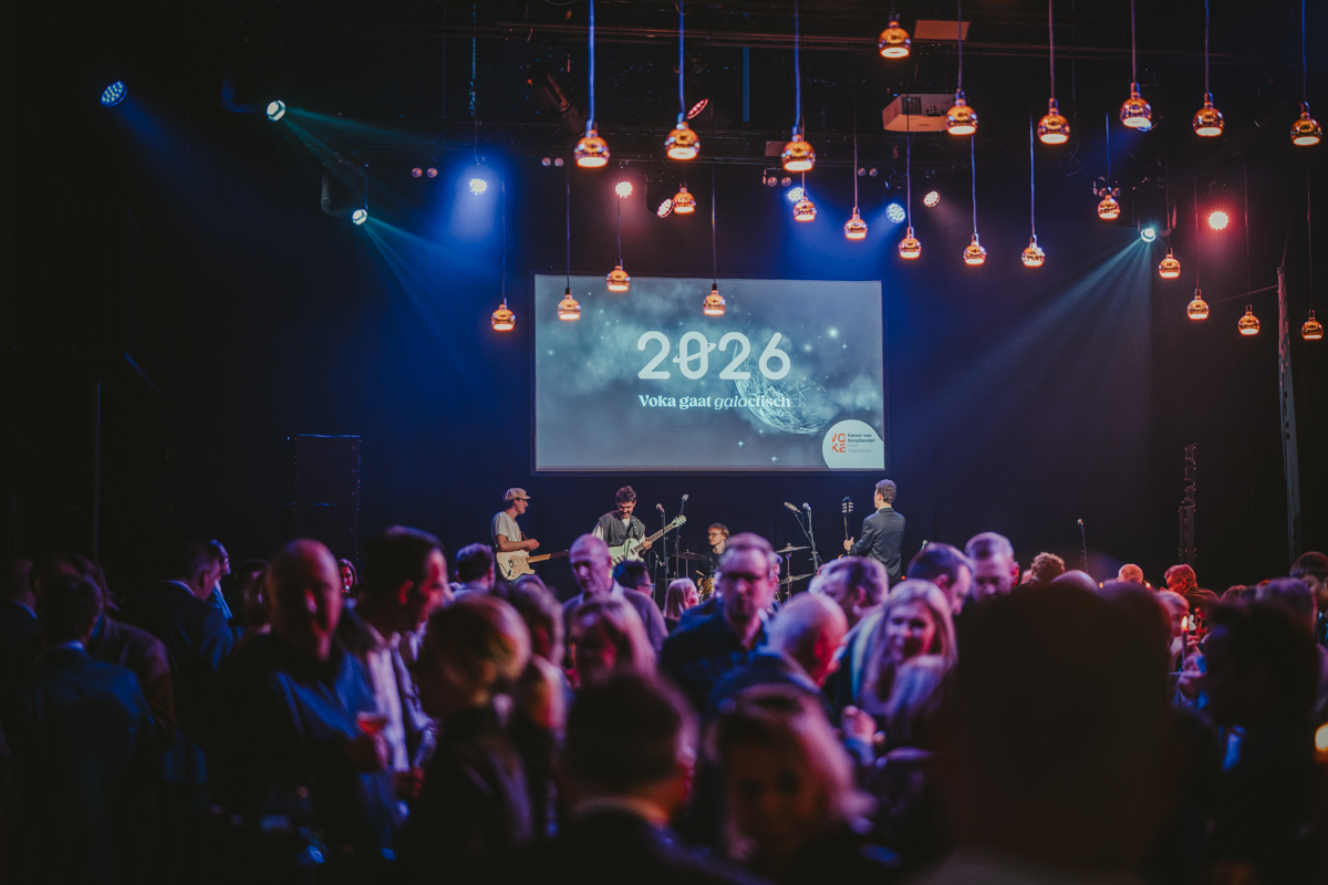 Nieuwjaarsfeest Aalst 2027